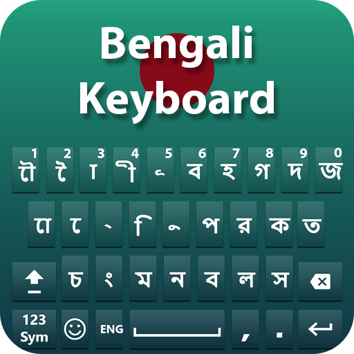 Teclado Bangla