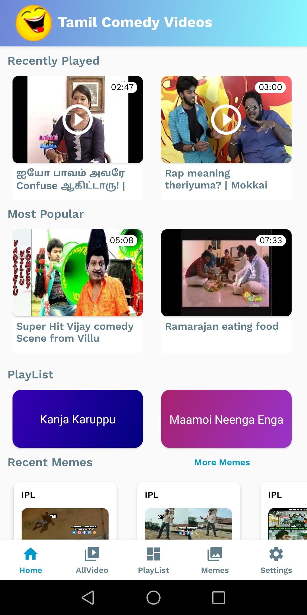 gallery