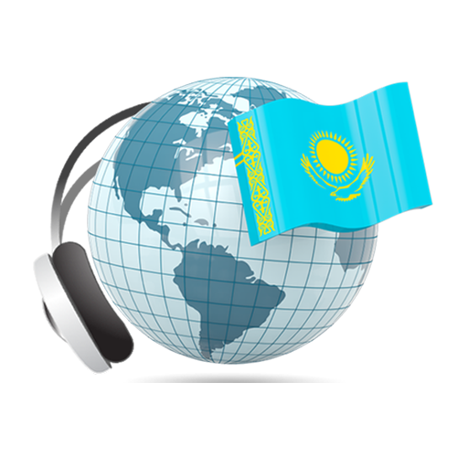 Kazakhstan radios online