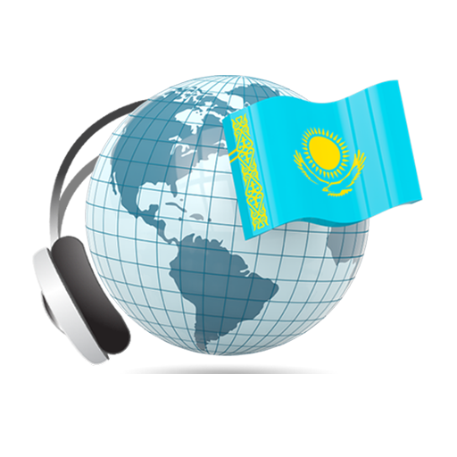 Kazakhstan radios online