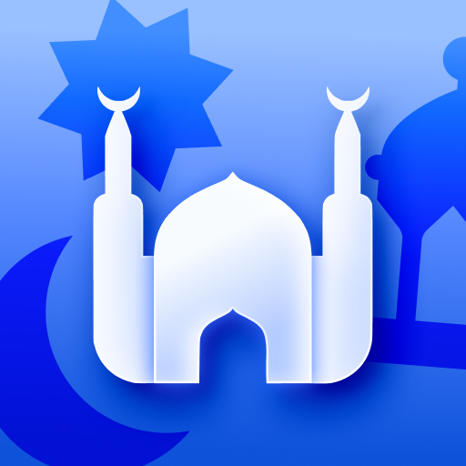 Athan Pro: Ramadan 2026