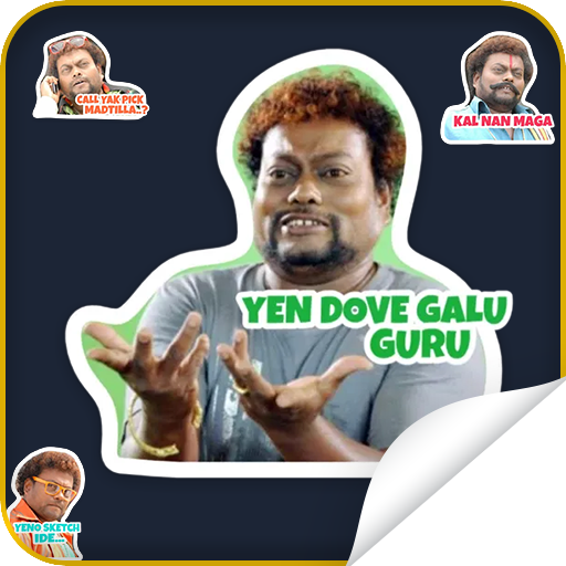 Kannada Stickers for Whatsapp : WAStickerApps