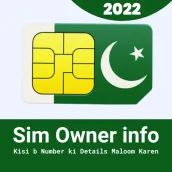 Sim Owner Details Pak 2022