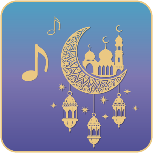 Relax Islamic Sleep Sounds: Re