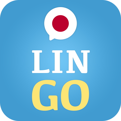 Japonca Öğren - LinGo Play