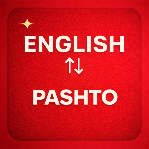 English To Pashto Translator