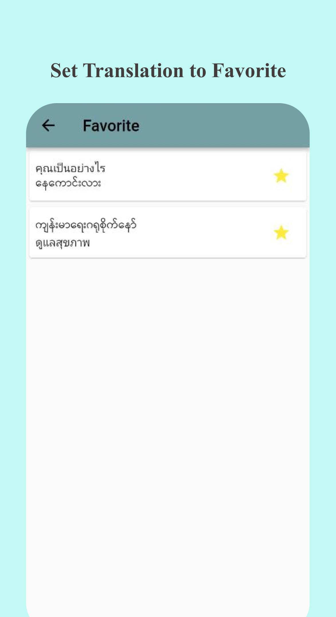 gallery