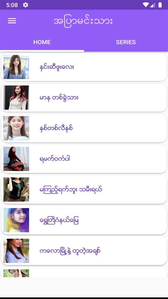 gallery