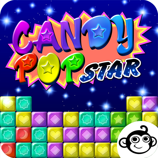 Doces Pop Star (Candy)