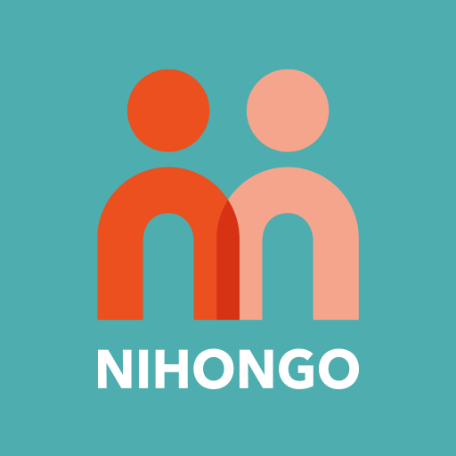 NIHONGO: Belajar bahasa jepang