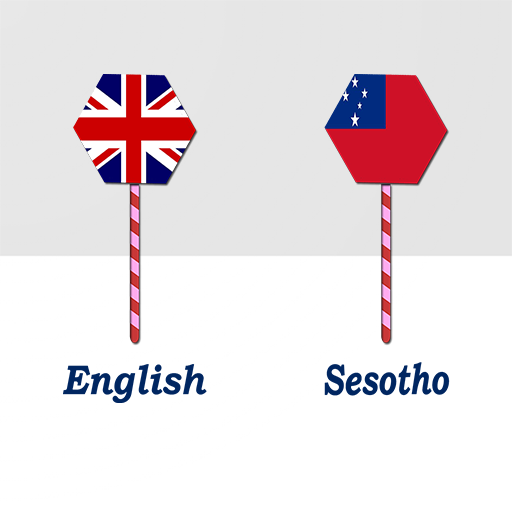 English To Sesotho Translator
