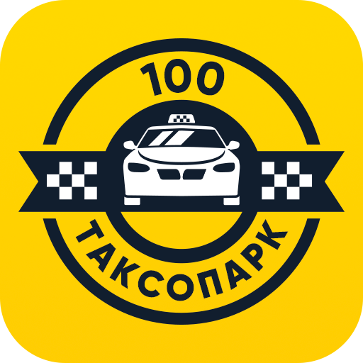 ТАКСОПАРК 100