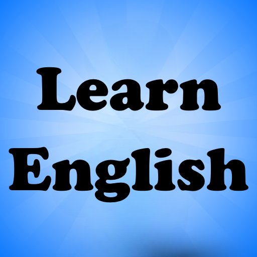 เรียนภาษาอังกฤษอย่างง่าย