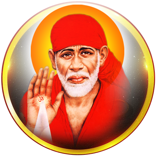 All Sai Baba Ringtones