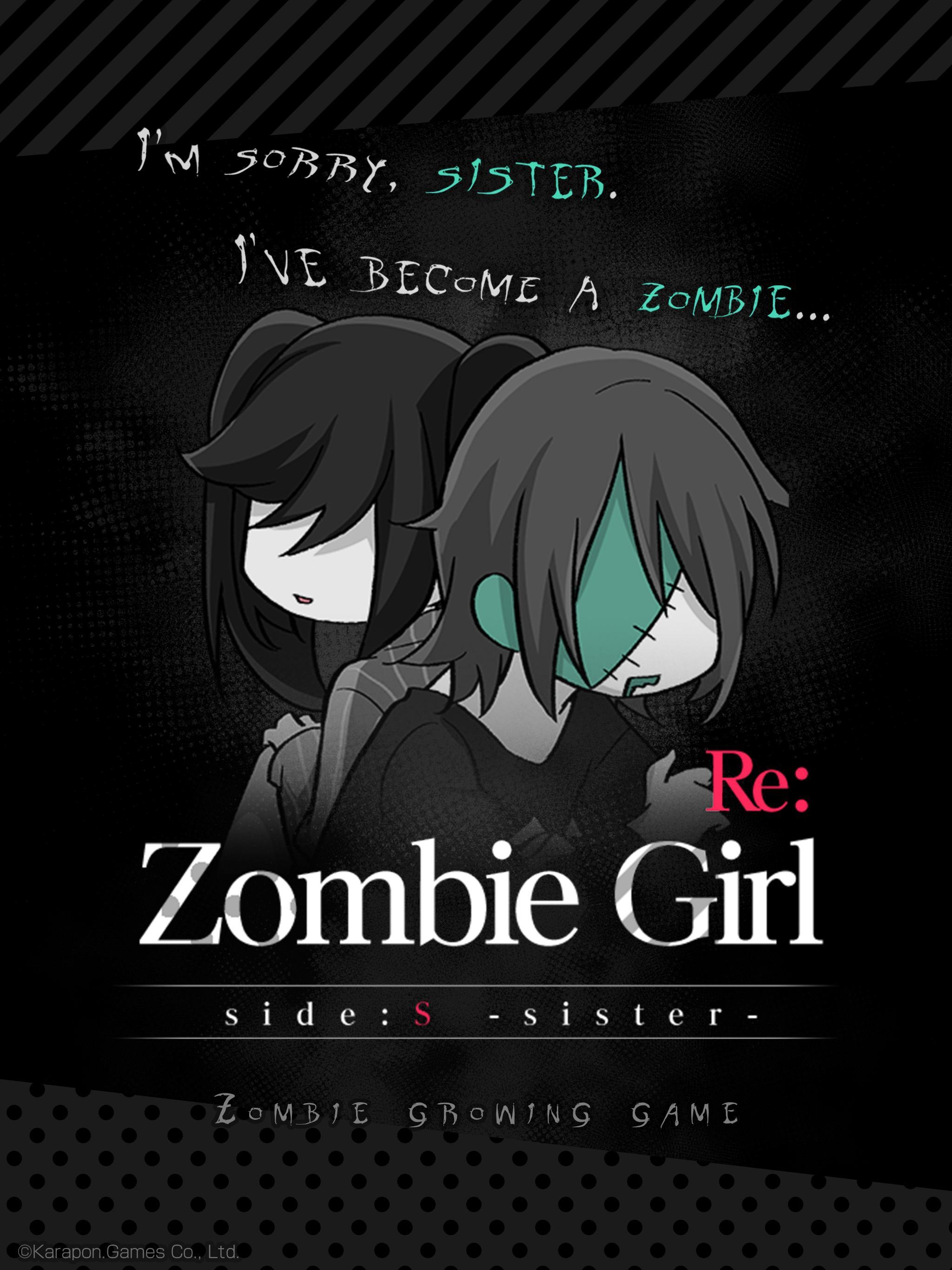 Download ZombieGirl side:S -sister- android on PC