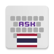 Thai for AnySoftKeyboard