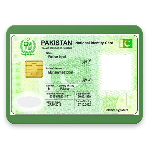 Pak Cnic Tracking