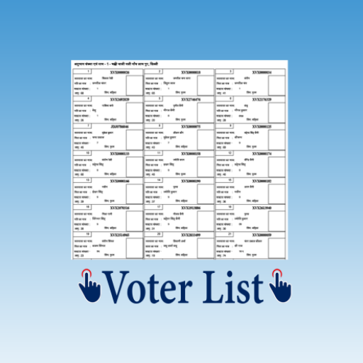 Voter List