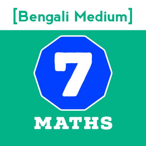 Ganit Prabha Class 7 Solution