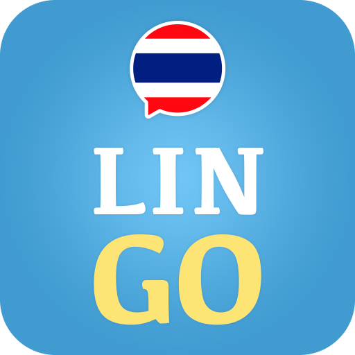 Aprender Tailandês LinGo Play