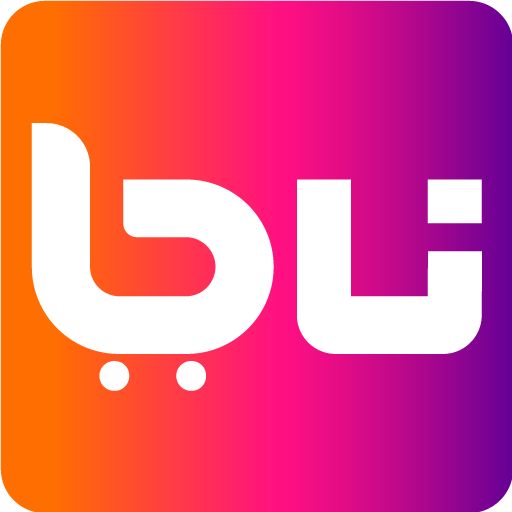 Bui