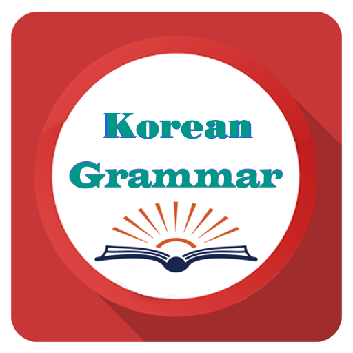 Korean Grammar