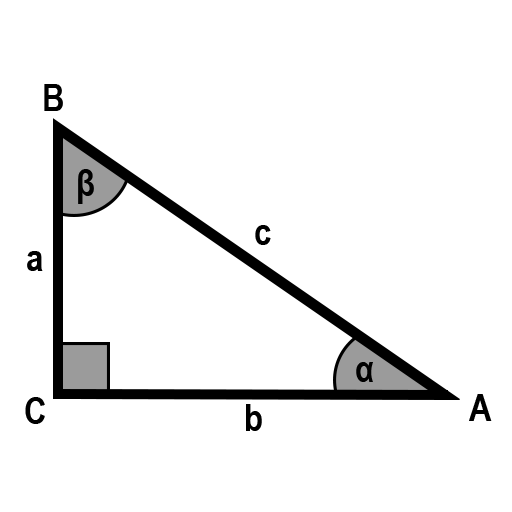 Trigonometry Calculator