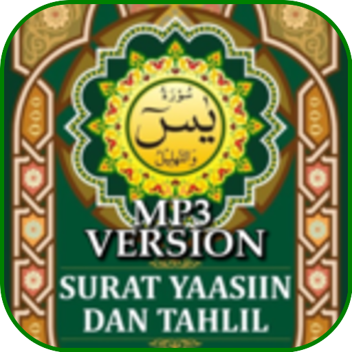 Yassin dan Bacaan Tahlil Arwah