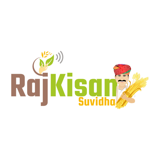 Raj Kisan Suvidha