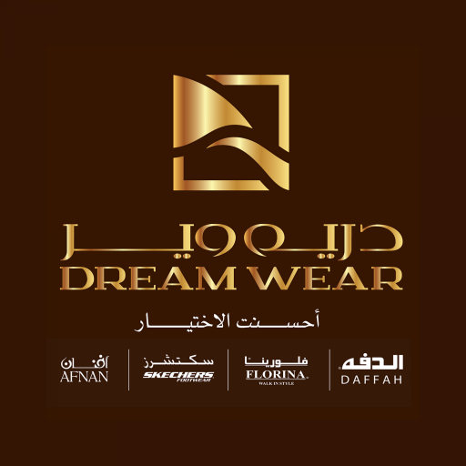 دريم ويرـDream wear