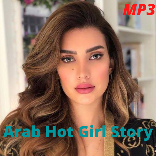 Arab Desi Girl Story MP3