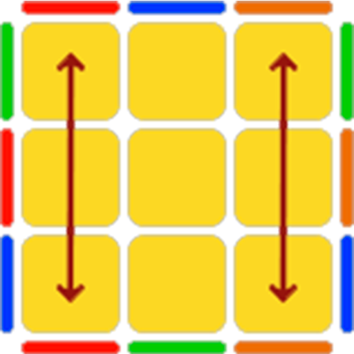 Cube Guide - алгоритмы