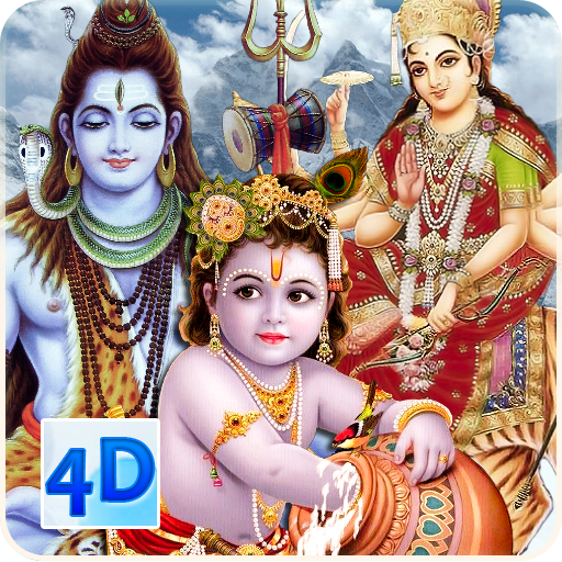 4D All Bhagwan App & Live Wall