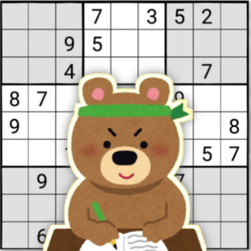 Easy Sudoku