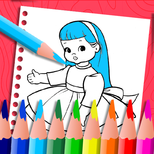Toys and Dolls Coloring Book