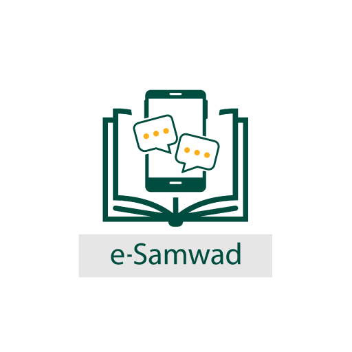 e-Samwad