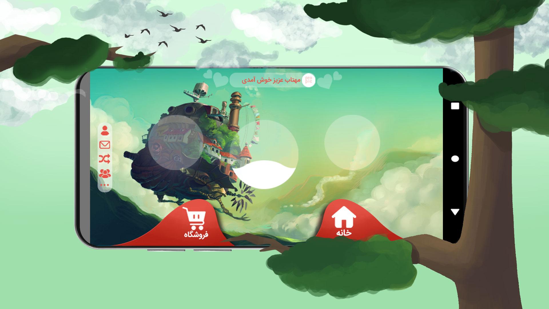 Download Hero android on PC