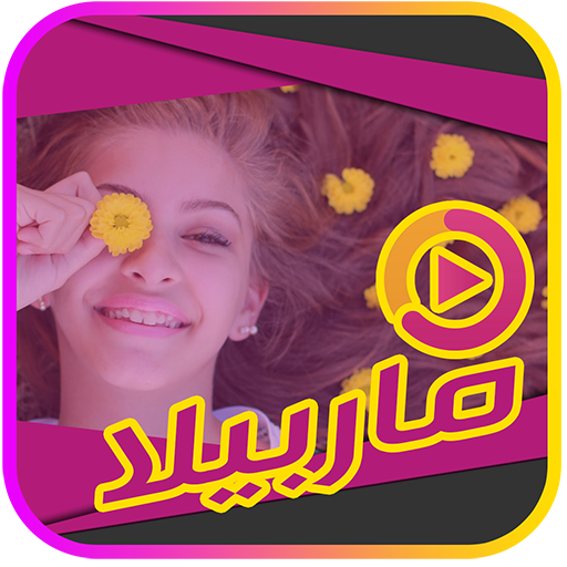 ماربيلا - حالات واتساب فيديو و