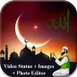 Islamic Video and Image Status