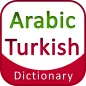 Arabic Turkish Dictionary