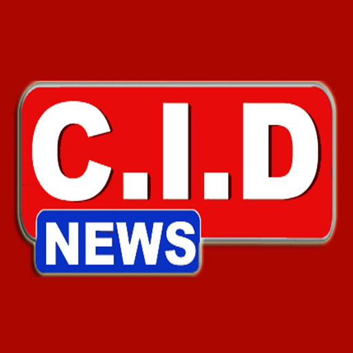 CID News