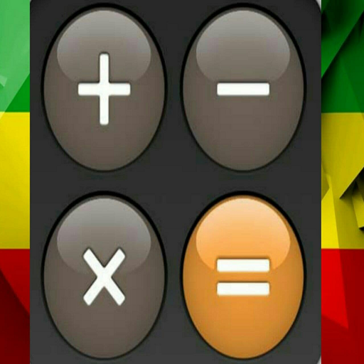 Calculator ET _ ካልኩሌተር _ ሒሳብ ማ