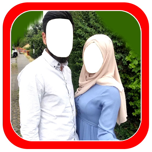Hijab Muslim Couple Photo Suit