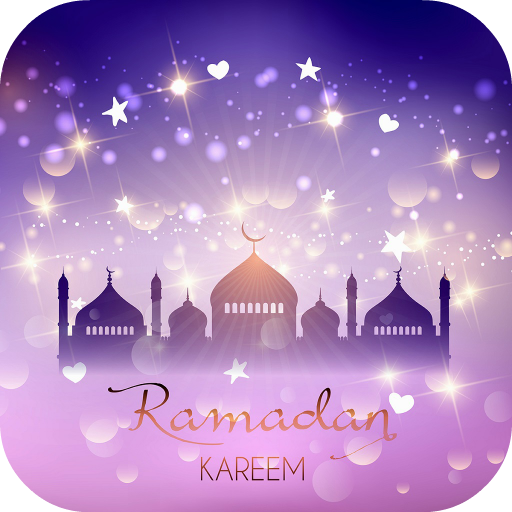 Ramadan Kareem 2021