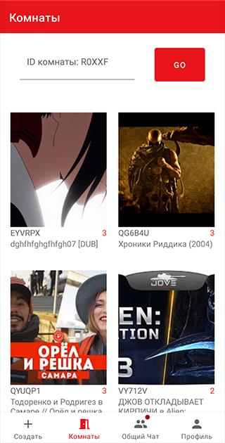 gallery