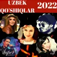 узбекские песни