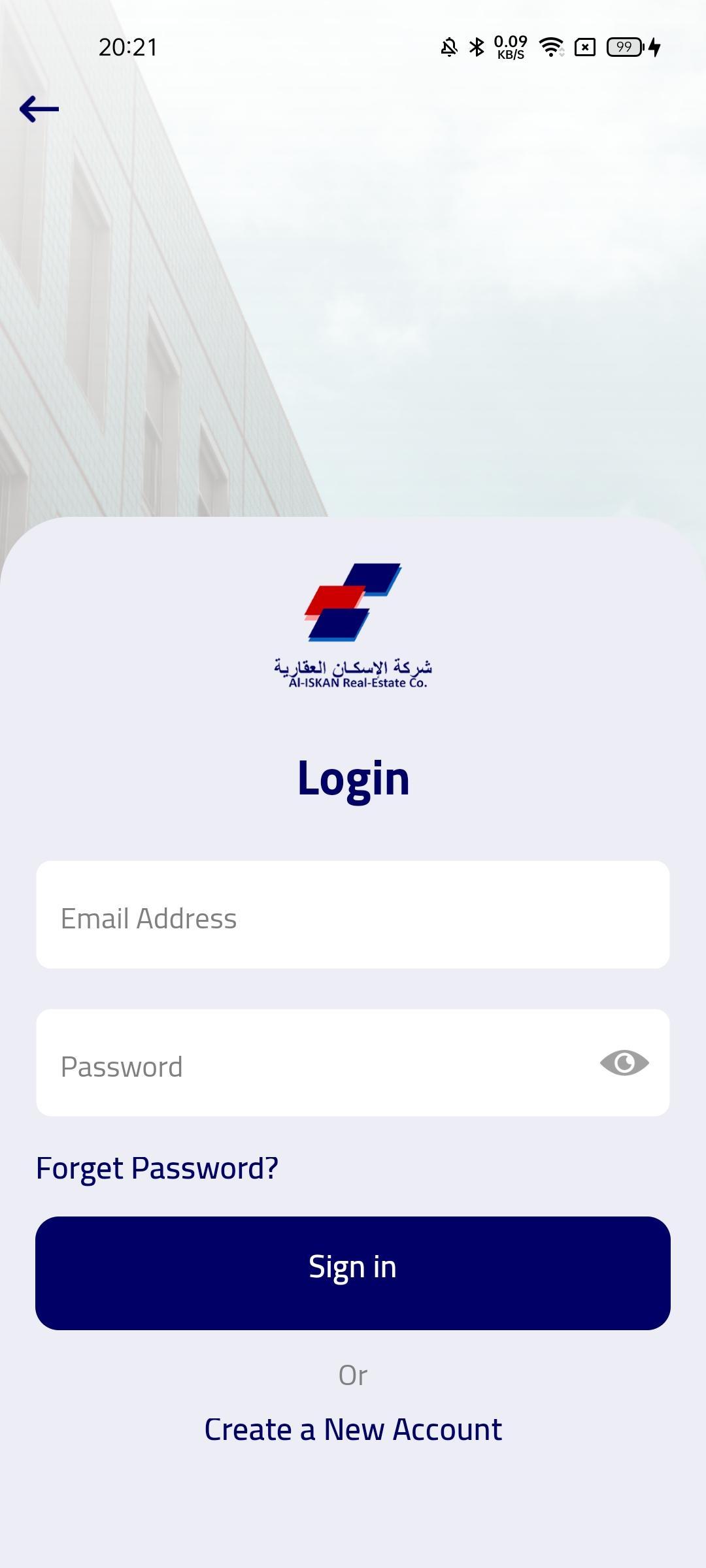 Download ISKAN android on PC