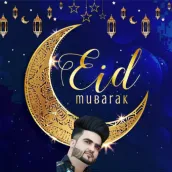 Eid Mubarak Photo Frame 2025