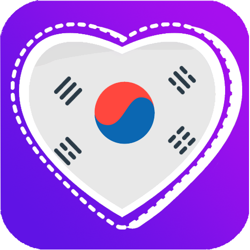 namoro coreano