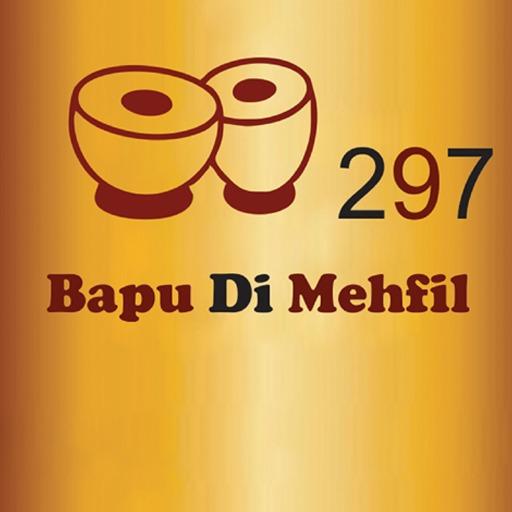 BAPU DI MEHFIL